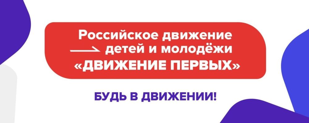 � ������� ����� � 64 ������ ��������� ���������� �������� ��������� ������ ����������� �������� ����� � ������� (����) ��������� �������, ������� ���� ������� � ������� 2022 ���� �� ���������� ���������� �� ��������� ������