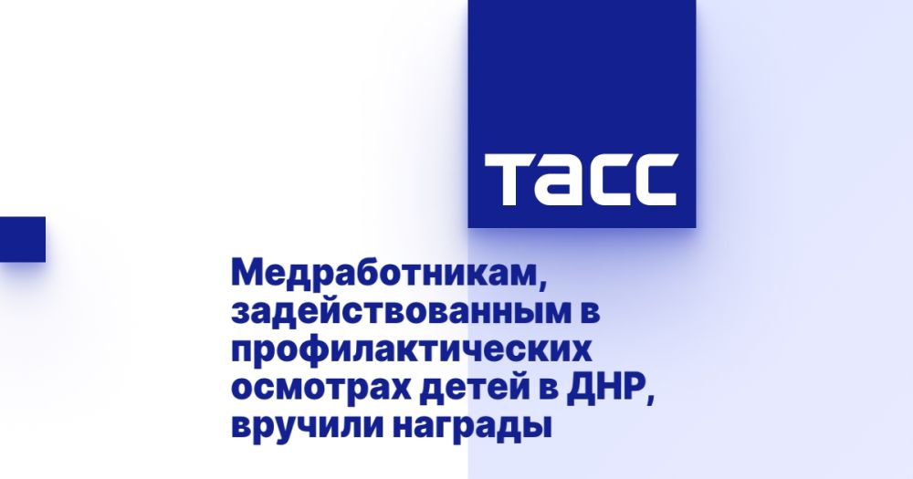 �������������, ��������������� � ���������������� �������� ����� � ���, ������� �������