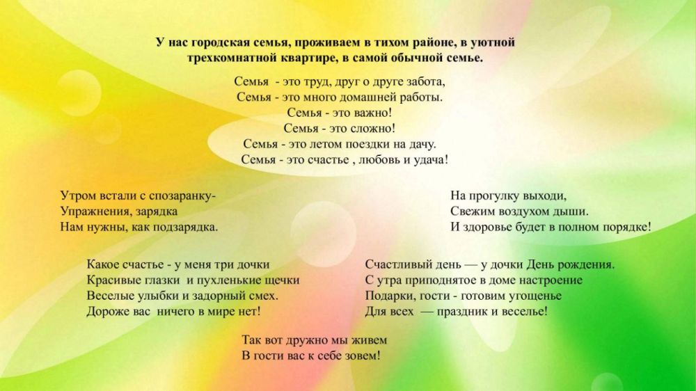 ���� ������: � 1 ����� 2023 ���� ��������� ����������� ������ ������ ������ � ������ ���������� ������� �������� ������ ������ ������� �������