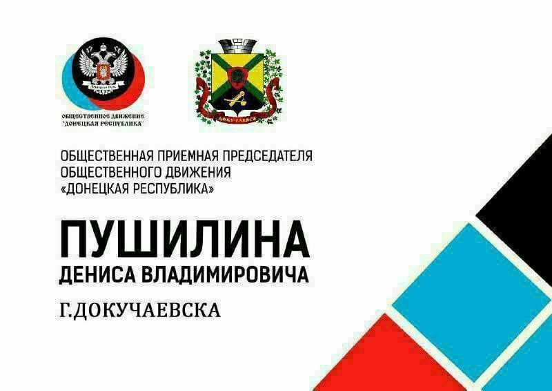 ��������� ��������!. � �����������, 24.03.2023 � 10:00 �� 12:00 � ������������ �������� ������������ �� ��л �������� �.�. � ������ ����������� �������� ����� ������� ������� ��������� ������ ��� ������ ������� �������������