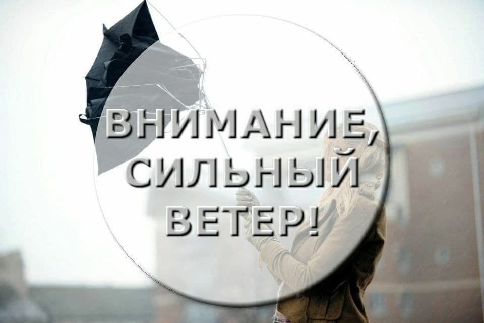 ���� 18 ������ 2023 ���� � �������� �������� ���������� ���������� ����� 15-20 �/�