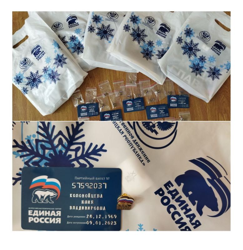 Василий Ткачук: Новым членам партии «Единая Россия» вручили партийные билеты