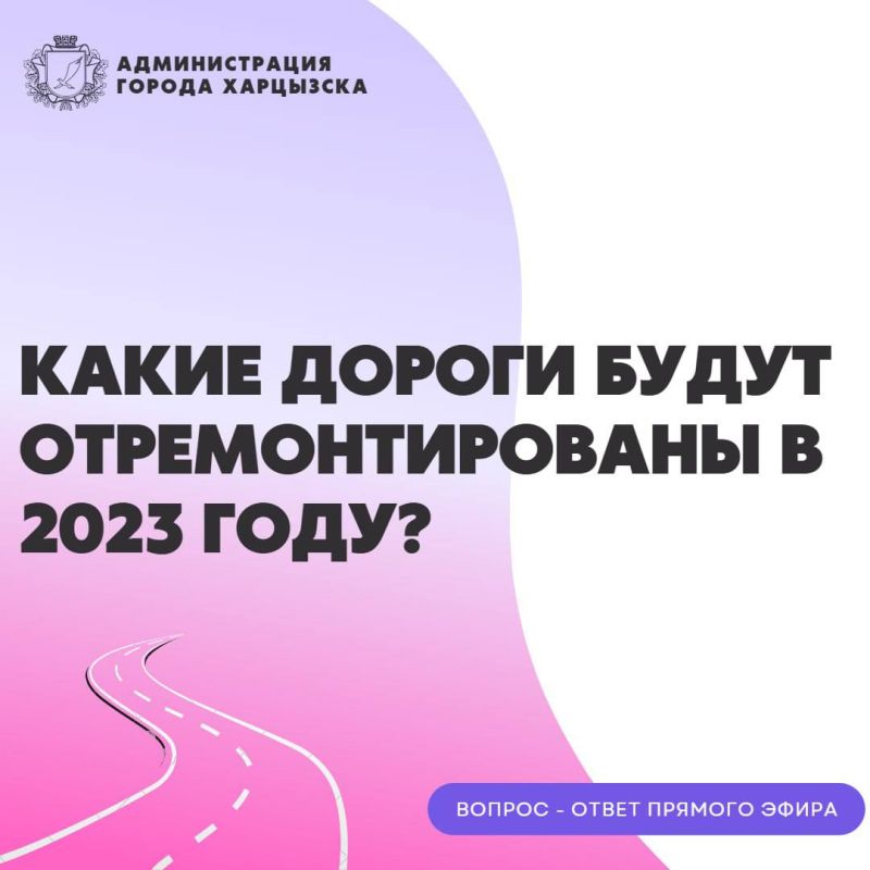 �� ����� ����������� ���, ����� ������ �������� � ���� ������� �� 2023 ���? ����������� ��� ��� ��������, � �������� ��������������� ��� ������� ����� � ������� ���������
