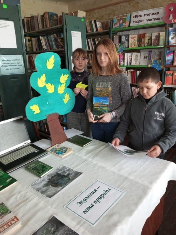 ��������� ��������: ������������� ��������� ��������� - ���� ��������