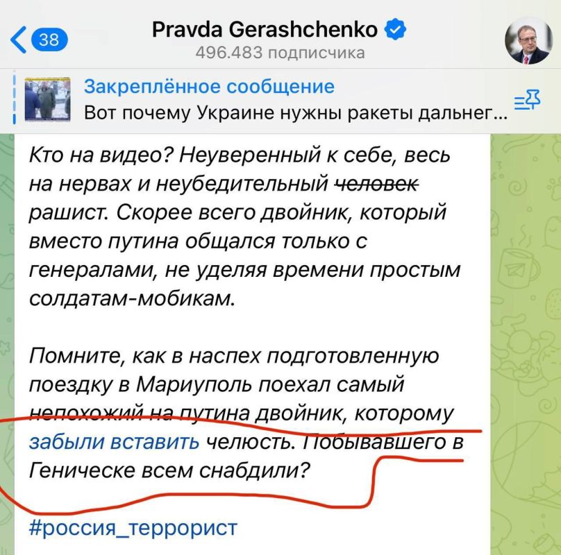 ��������� �������� ������� ���������� � ���������, �� ������ ��������� ������