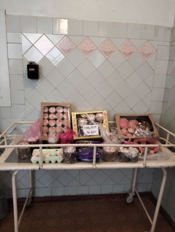 ���������� �������