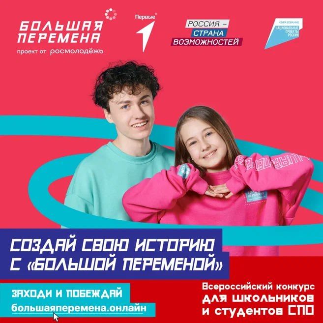 ������� �������� ������ ���������� � ������ ���������� ����