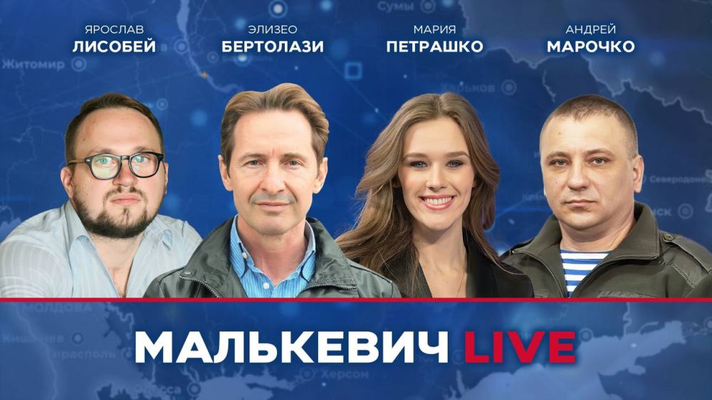 ��� ������ ����� � ����� ��������� LIVE: