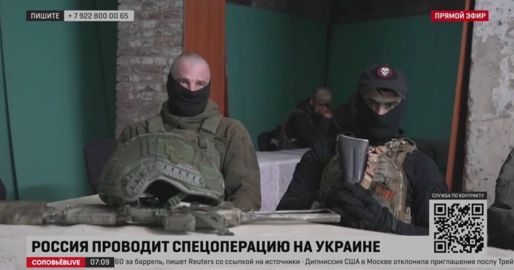 ��� ������л | ������ �������