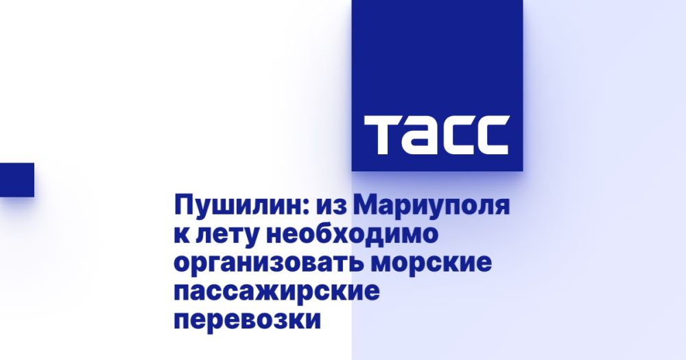 �������: �� ��������� � ���� ���������� ������������ ������� ������������ ���������