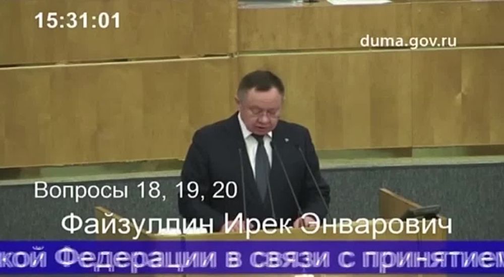 ��������������� ���� � ������ ������ �������� ������������� � �������� ��������� ������������� ���� (���) � ����� �������� ������