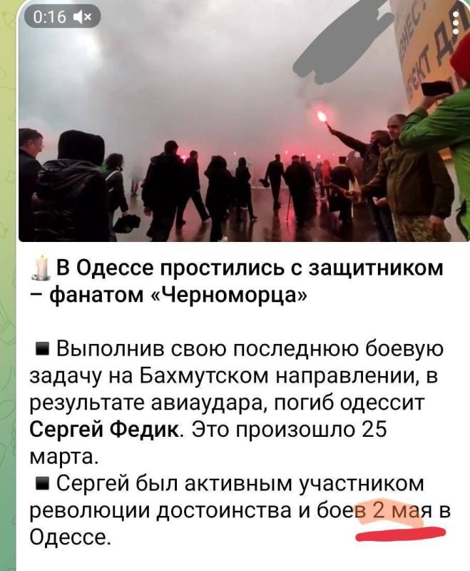 ����� �����: � ���������� ������������ ���� �� �������� ���������� �������� ��������� 2 ��� 2014 ����