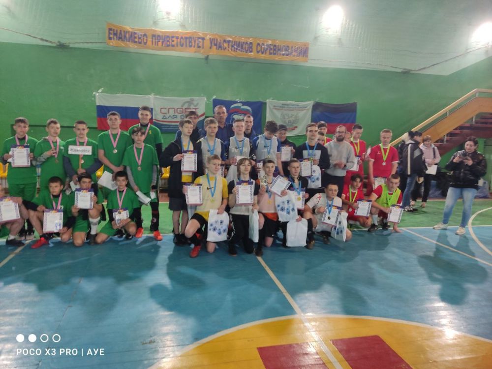 ������ ��������: 19.04.2023�. ������ ��������������� ������������ �� ����-������� ����� ���������� � ������ ������� "������� �����" ������������� ������������ ������ "������ ������"