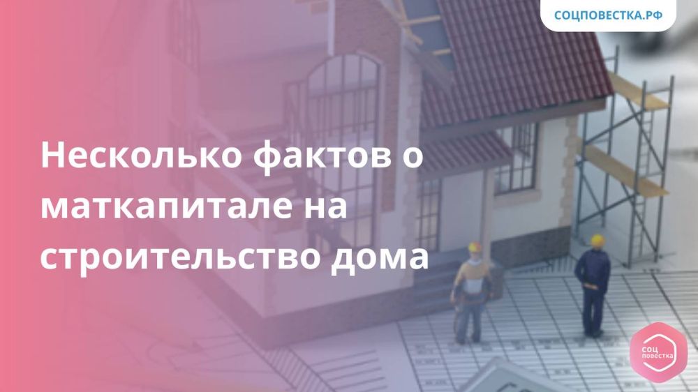 ��������� ������ � ����������� �� ������������� ����
