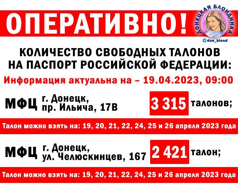 ��������� ����������: ��������� ������ �� ������� ��!