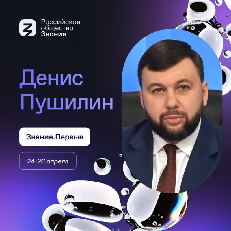 ����� ������� �������� � ������� �� ���������������� �������� ������.������!