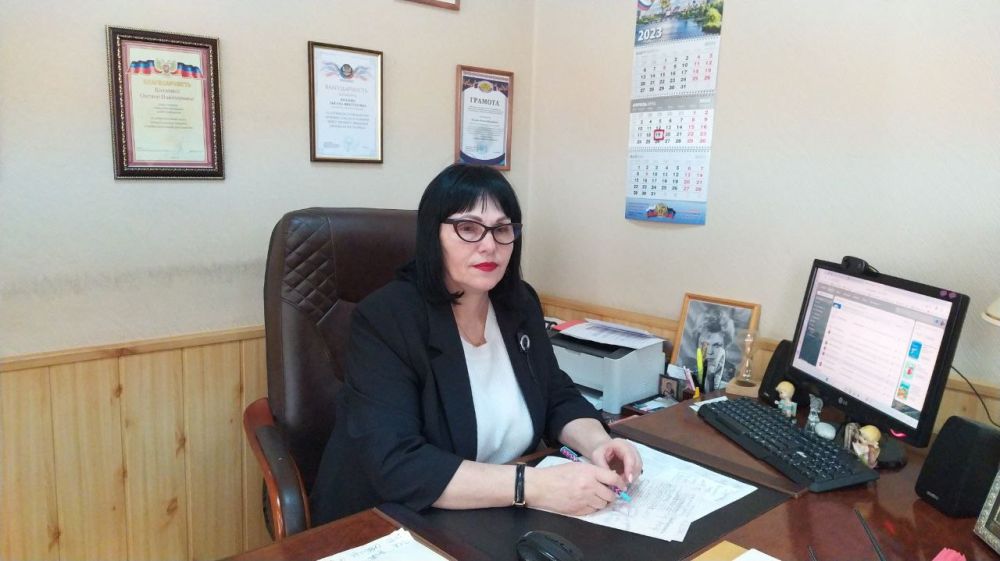 19 ������ 2023 ����������� ����� ������������� ������ ���������� ������ ������� ������� ����� �������