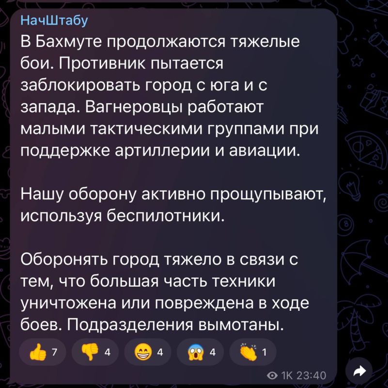 ������ �������: ���� �������� ���������� �� ������ ������ ���������� ��������� �������� ��� ��� � �������