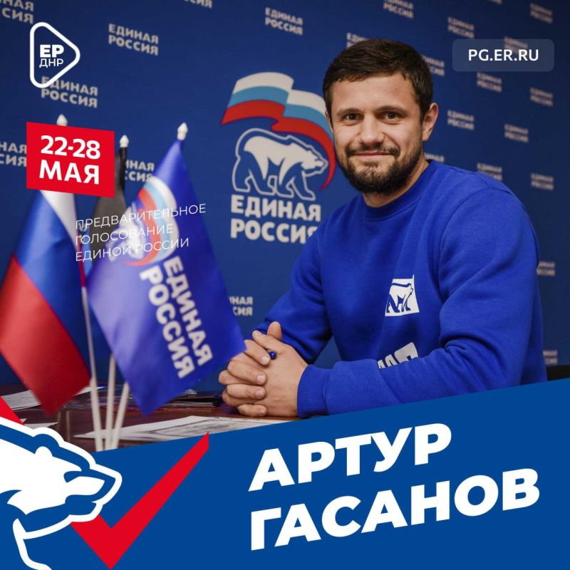 ����� �������: ��� ������ � ������-�������������� ���������� �������