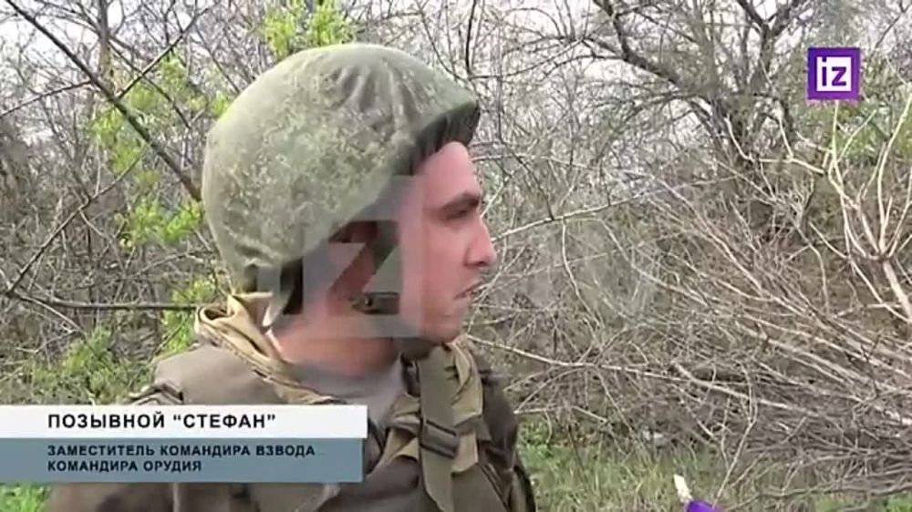 �� ���������� ����������� ������������ �������� ����������� ���������� ���. ����� ������� "��������" ������� ����� �� �������� ���������� ��������