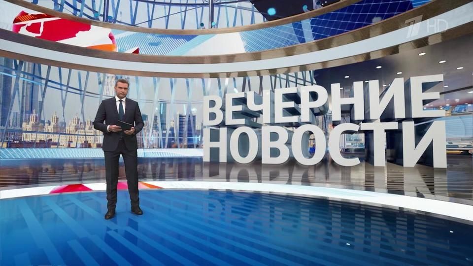 ������ �������� � 18:00 �� 19.04.2023