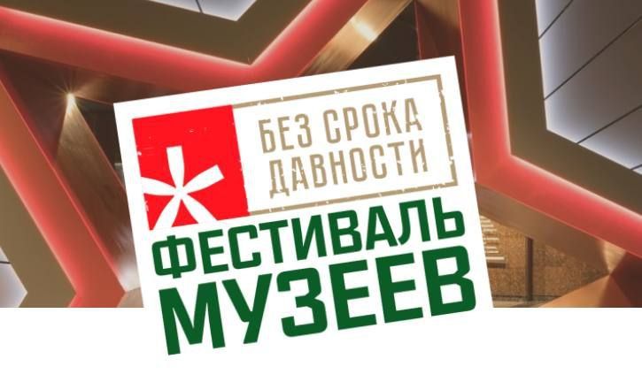 ����������� ������� ������������ ����� ��������� �������� ���������� ��������������� ����������� ���������� ��������� � �������� ����� � ��������� ����, ����������� ����� � 45 �. ������� ( ������������ �������� ������� ����������)