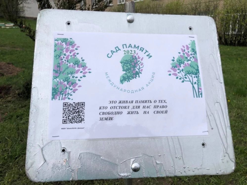 �������, 19 ������, � ������ ���������, �� ���������� �������������� ���������� �������������������� ����������...