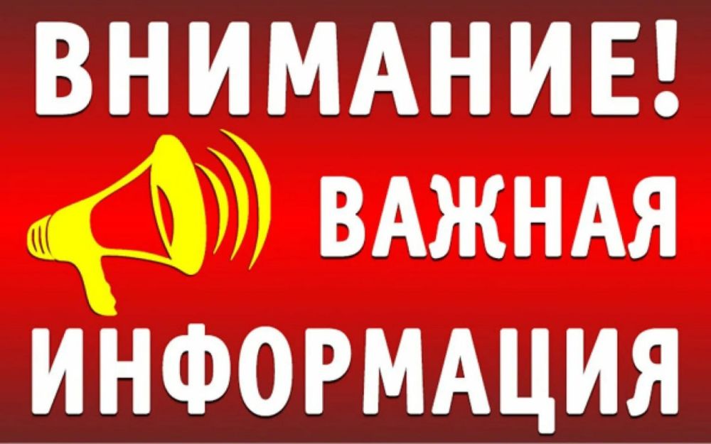 � ����� � ��������� ��������� �� �������� �250 (���) �� ��. ������, 17 19.04.2023�