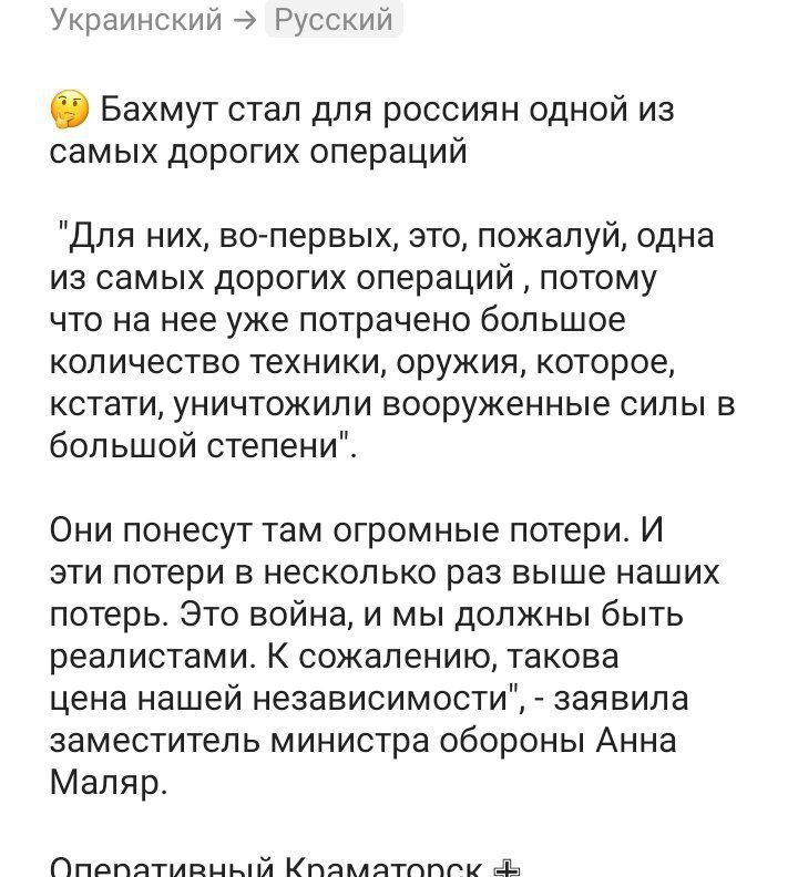 �������� ����� ��. �������, ����� ��� ������� ����������� ���������� "�������"
