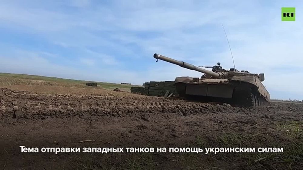 ���������� ����� �-80�� ����� Abrams � Leopard, ������� ��� �������� ��������� ������ � ���� ��� �������� ����������� ������ ��� ��� ����� �����