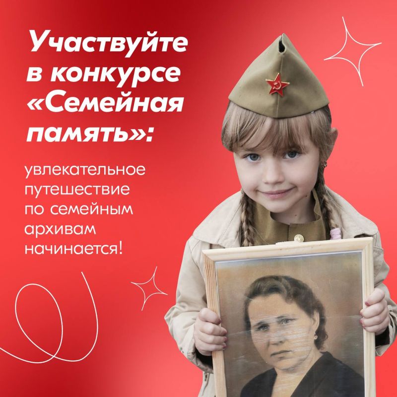 ����� ������ ��� ������: ������� ���������, ����� �������� �� ��������, ����������� �����