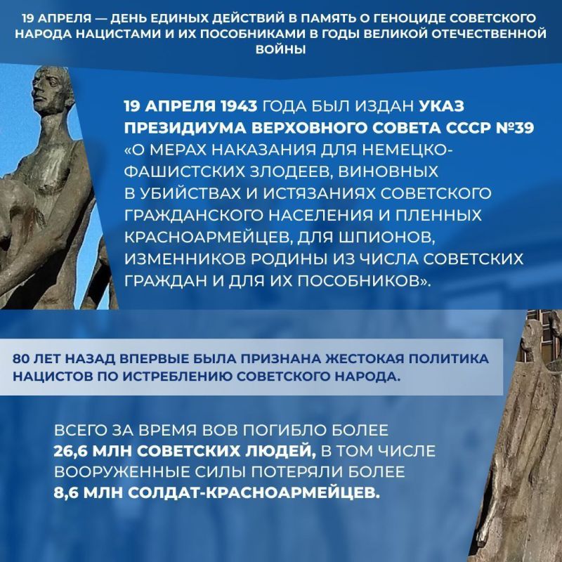 ��������� �����: 19 ������ ���������� ���� ������ �������� � ������ � �������� ���������� ������ ��������� � �� ����������� � ���� ������� ������������� �����