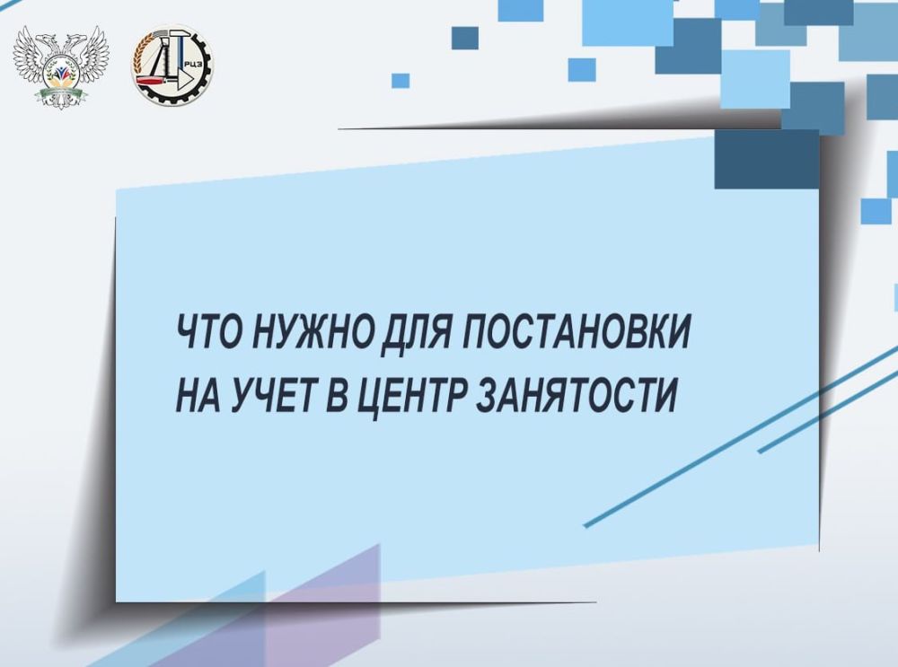 ���������� �� ���� � ����� ���������
