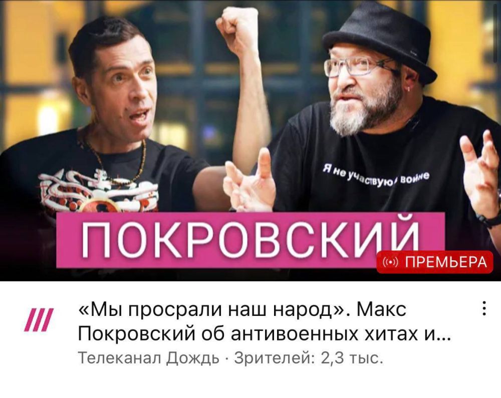 ���� ����������* � ���� ������� � ������ ���� ������� �����