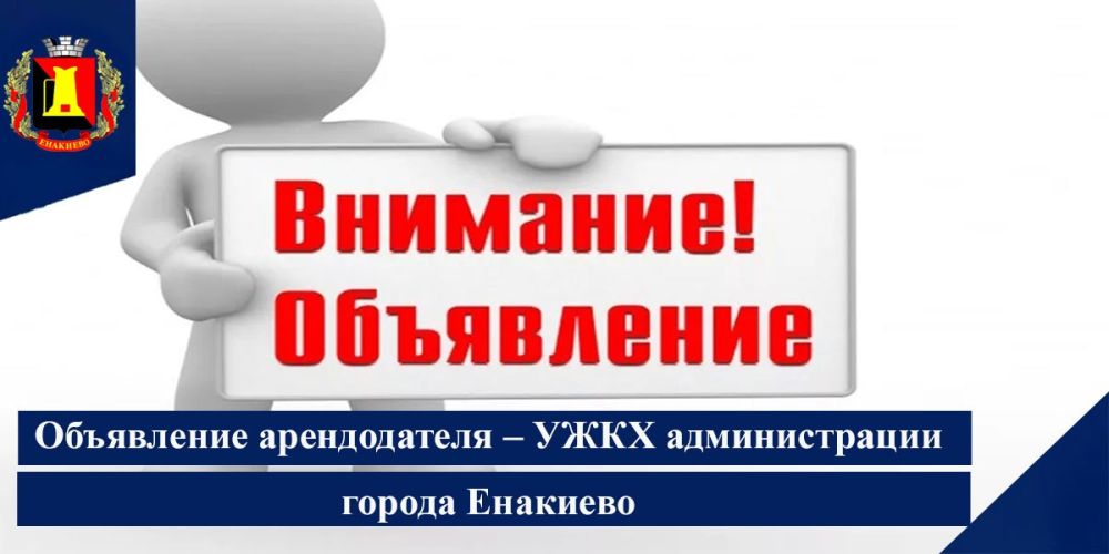 ���������� ������������ � ���������� �������-������������� ��������� ������������� ������ �������� � ��������� �������� � ������ ������� �������������� ���������, � ��������� ������� ��������� ���������