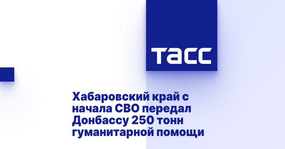 ����������� ���� � ������ ��� ������� �������� 250 ���� ������������ ������