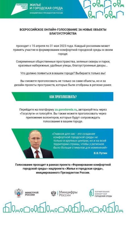 ������ ��������: ��������� ������ �������� ����� ������� ������ �������� ������������ ���������� ��������� ����� � ����� ������