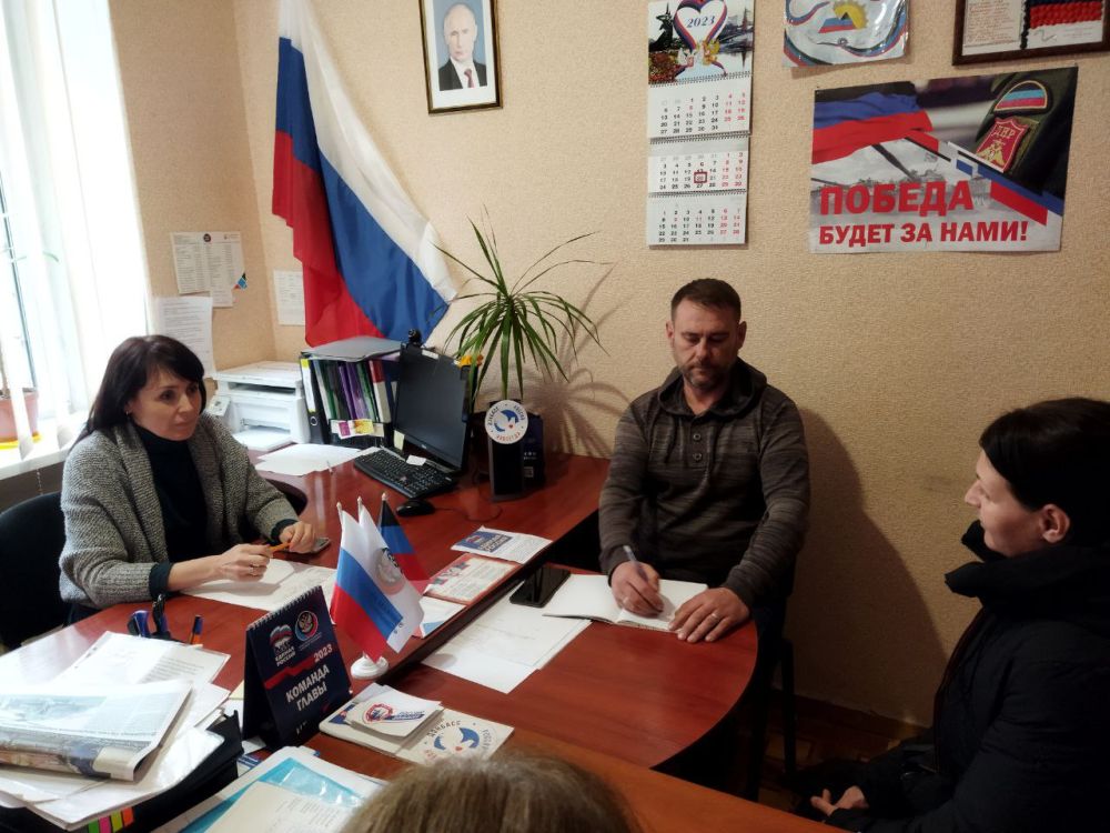 Василий Ткачук: Сегодня, в общественной приемной Председателя Общественного Движения «Донецкая Республика» Дениса Пушилина...