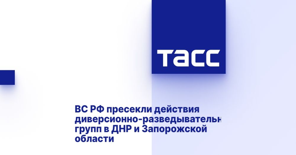 �� �� �������� �������� �����������-���������������� ����� � ��� � ����������� �������