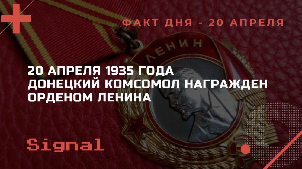 �������: ���� ��� - 20 ������