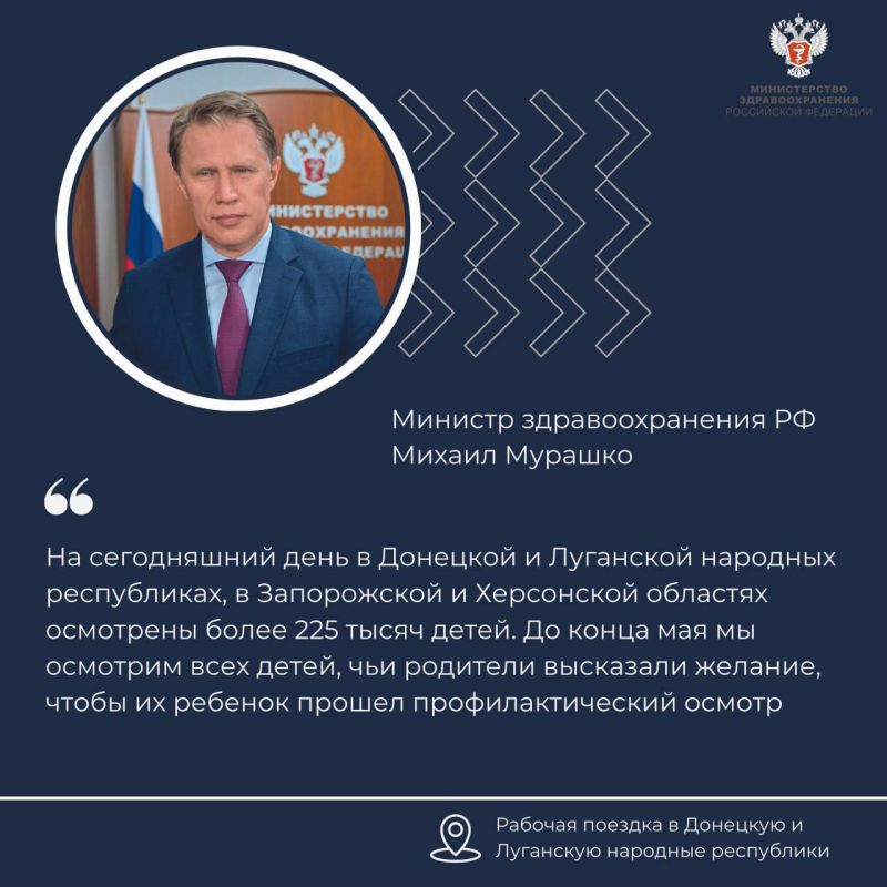 ���������������� ������� ����� � ����� �������� �������� � ���������� � ��� ��������� ����� 225 ����� �����