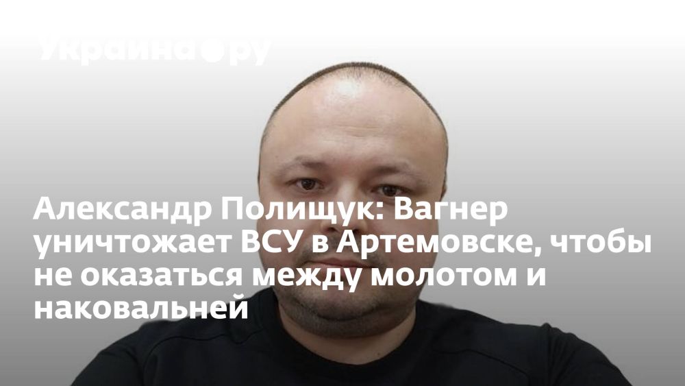 ��������� �������: ������ ���������� ��� � ����������, ����� �� ��������� ����� ������� � �����������