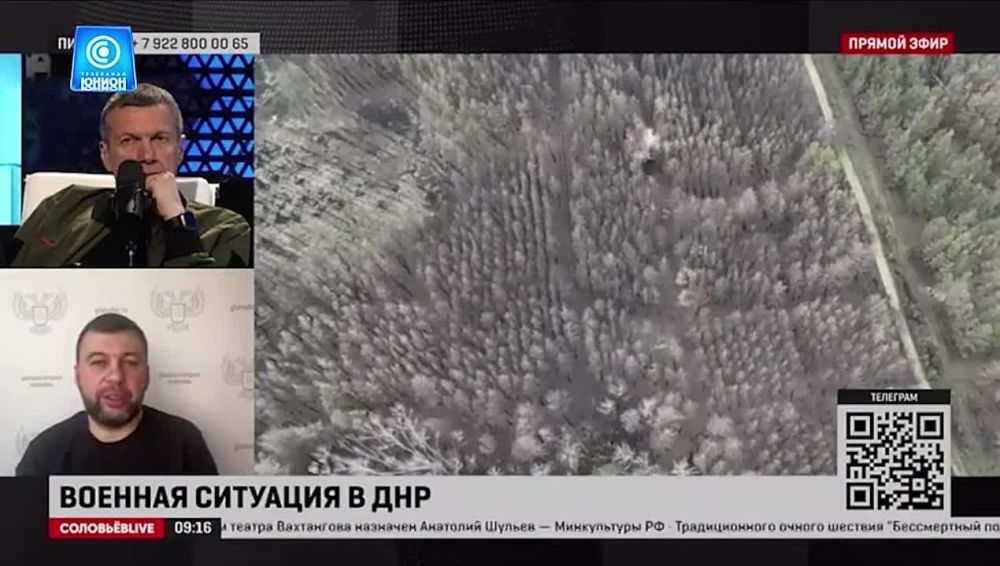 "��������� ��������������� �� ���������� ������������! ��� ���� ��� �������� � ��� ��������!", � ����� ������� � ������� ����������