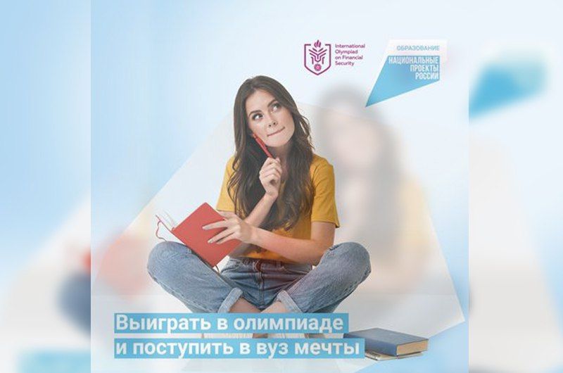 ����� ����������: ��������� �������� ���������� ������� ������� � III ������������� ��������� �� ���������� ������������