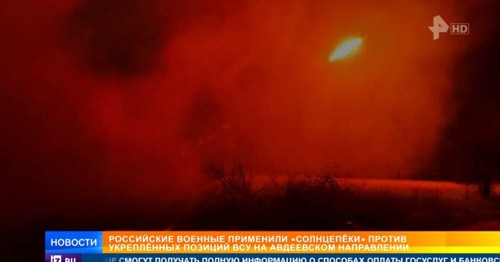 ����� ������ "�����������" ������ ����������� ������� ���