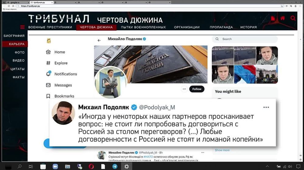 ������� ������ � 12 �����