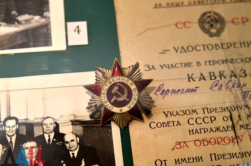 ����� ����������� ������ � ��� �������� ���, ��������� ��������� � �������������� ��������