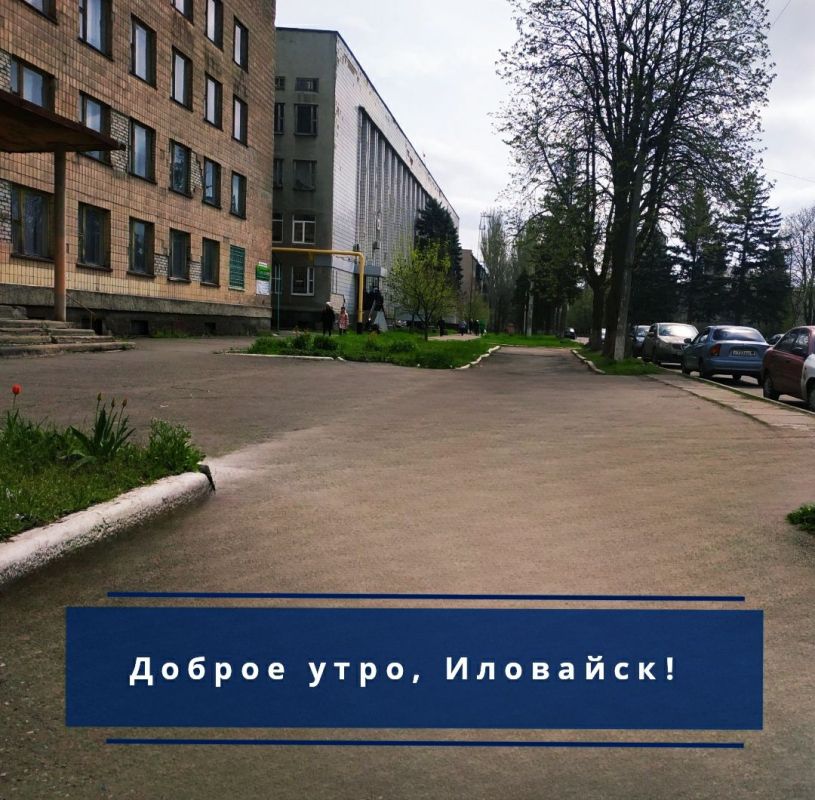 Руслан Дудников: Отличного дня и замечательного настроения!