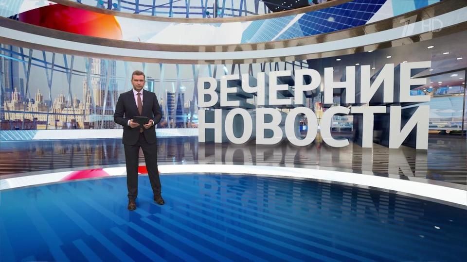 ������ �������� � 18:00 �� 20.04.2023