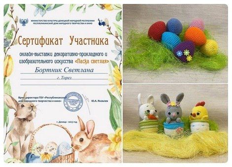 ������� � ������-�������� ������ ������߻